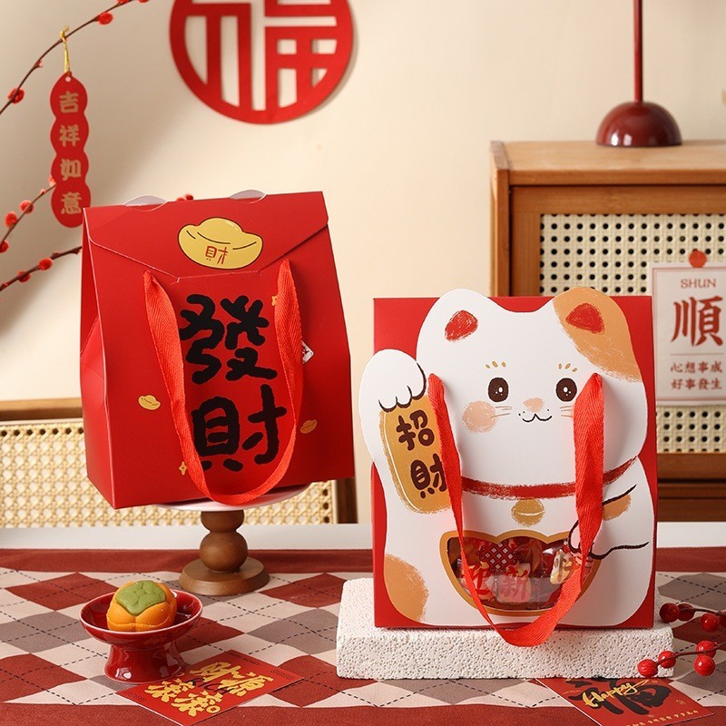 Paperbag Imlek / Tas Imlek / Box Hampers Imlek / Box Imlek / Box Kue / Hampers Imlek / Box Coklat / 