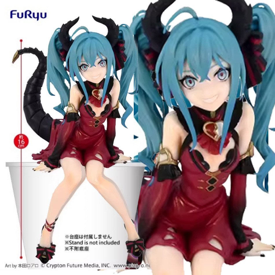 14cm Cute Miku Dragon Maid Anime Action Figure Girl Little Devil Sitting Noodle Stopper Model Toys i
