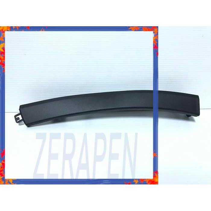 Garnish Bumper Bemper Depan Samping Honda CRV Gen 3 2007-2012 - Kiri