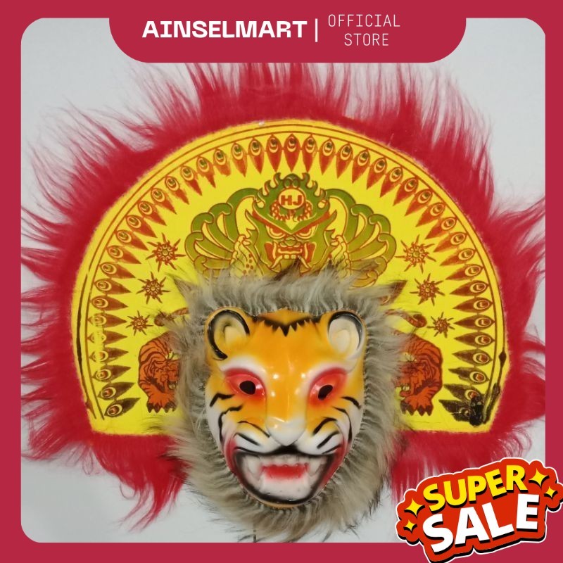 Topeng Spon Harimau Reog Mini Mainan Anak Topeng Reog Bulu Kecil Topeng Tradisional Jaranan Barongan