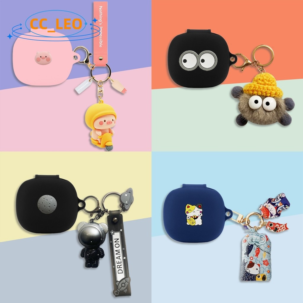 For JBL Wave Flex 2 Case JBL Wave Flex Silicone Soft Case JBL Wave300 TWS Protective Sleeve Cute Key