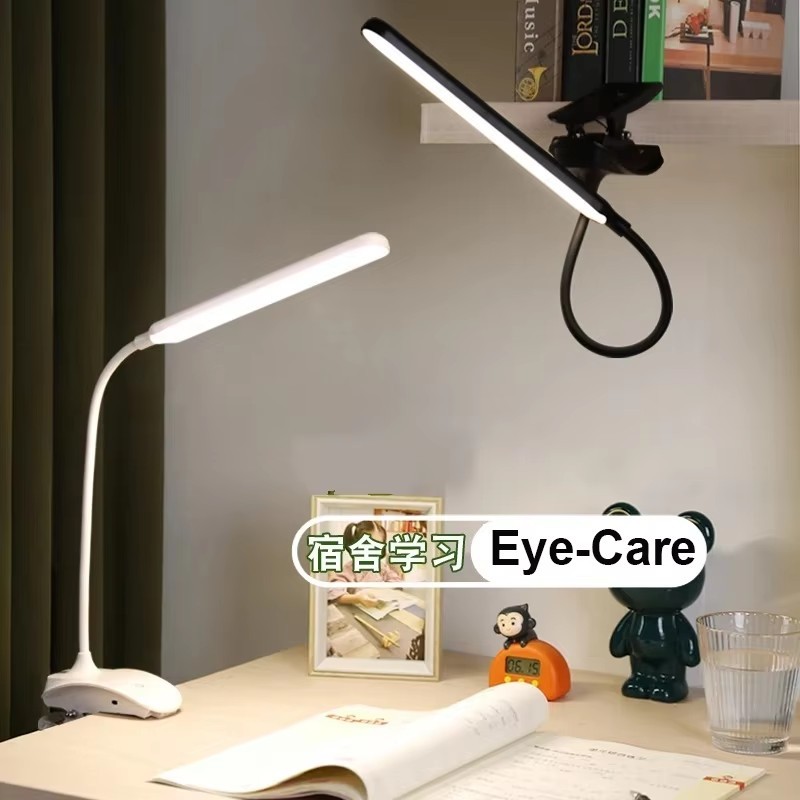 USB charging clip lamp led eye protection small desk lamp students desk reang charging clip lamp dor