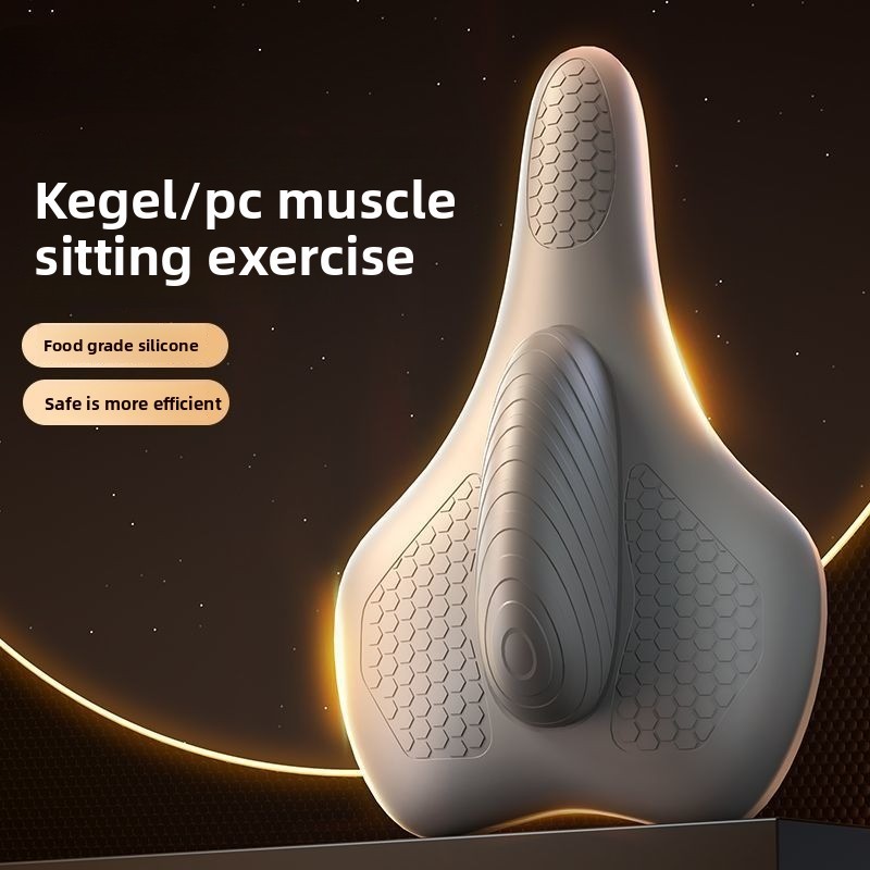 Pelvic Floor Muscle Trainer,Cushion Type Kegel Trainer,for Pelvic Floor Physical Therapy and Kegel S