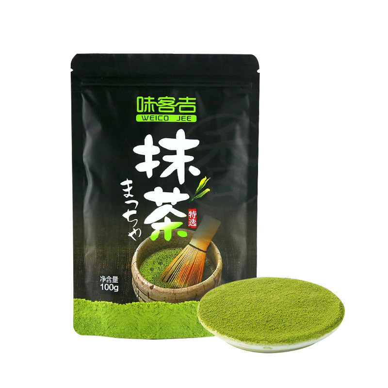 Bubuk Halus Mudah Larut  YH Matcha Powder Premium Untuk Minuman Dan Kue Matcha Powder/Bubuk Matcha/T
