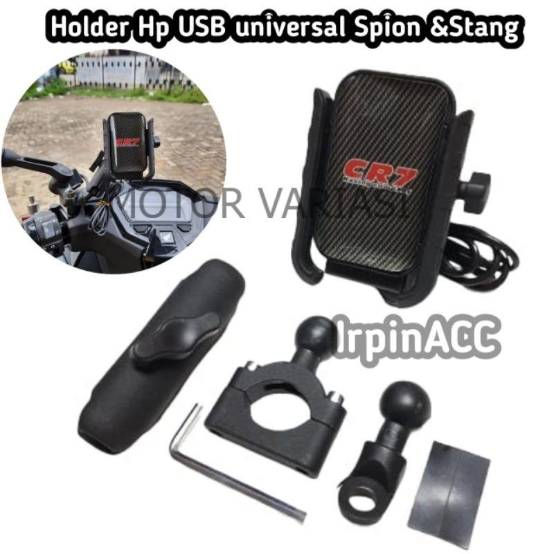 Holder Hp Vario 160 PCX ADV Xmax Nmax Aerox Lexi Mio Vario 125 150 Universal Motor Sepion Dan Stang 