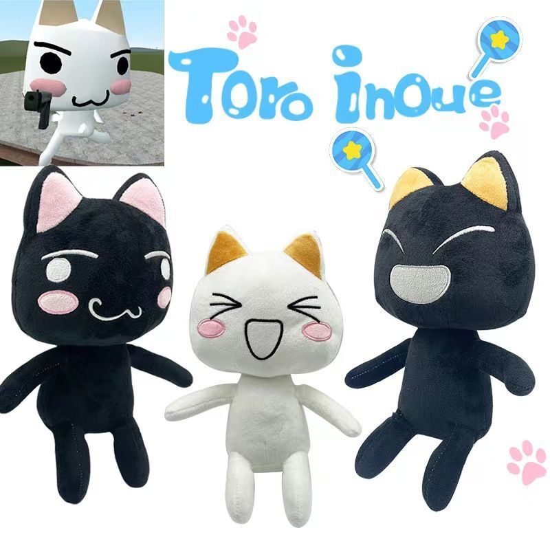 Cute Toro Cat Plush Toys Soft Anime Cartoon Inoue Stuffed Animal Doll Room Decoration Plushie Pillow