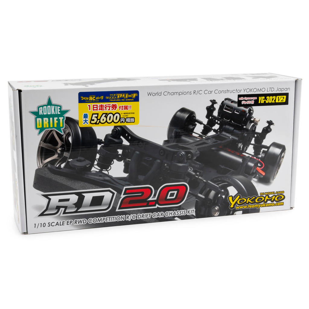 YOKOMO RD 2.0 "ROOKIE DRIFT" 1/10 EP RWD RC DRIFT CAR CHASSIS KIT #YOKRDR-020
