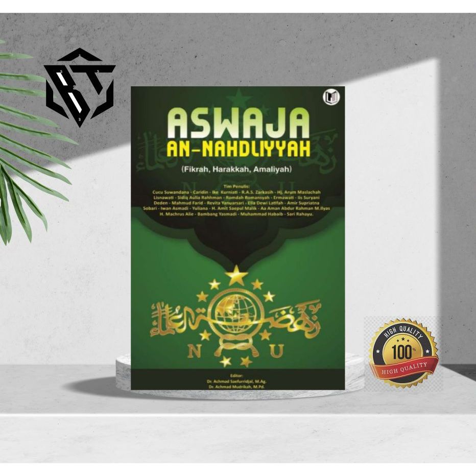 Buku Aswaja Annahdliyyah harakah, fikrah, amaliyah