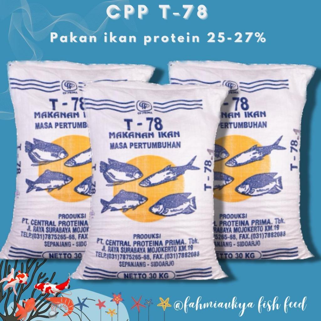 PAKAN IKAN MURAH (PAKET 15 KG) CPP T-78 -3 Pakan Ikan Protein 25-27% CPP PAKAN IKAN MAS BANDENG UDAN