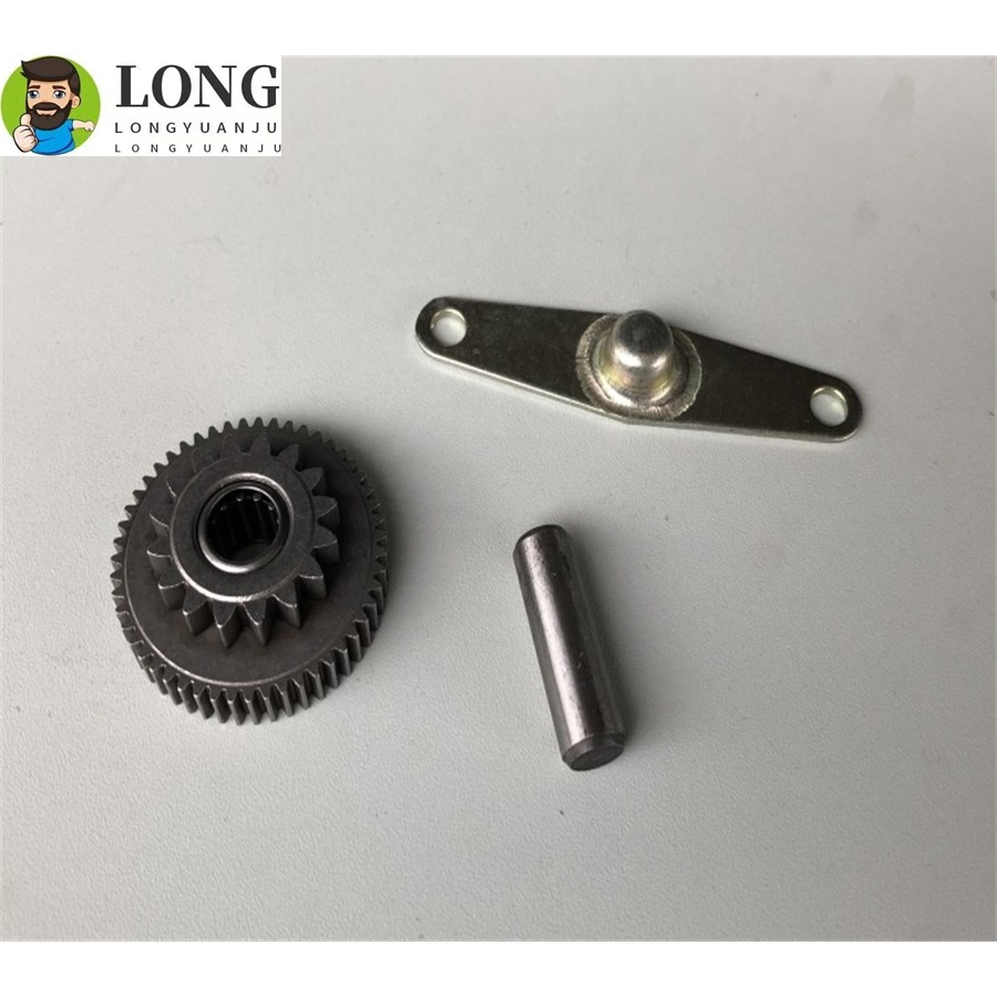 Motorcycle Engine Starter Motor Clut Gear Transmission Gear pin board for Yamaha JOG 100 ZY100 JOG10