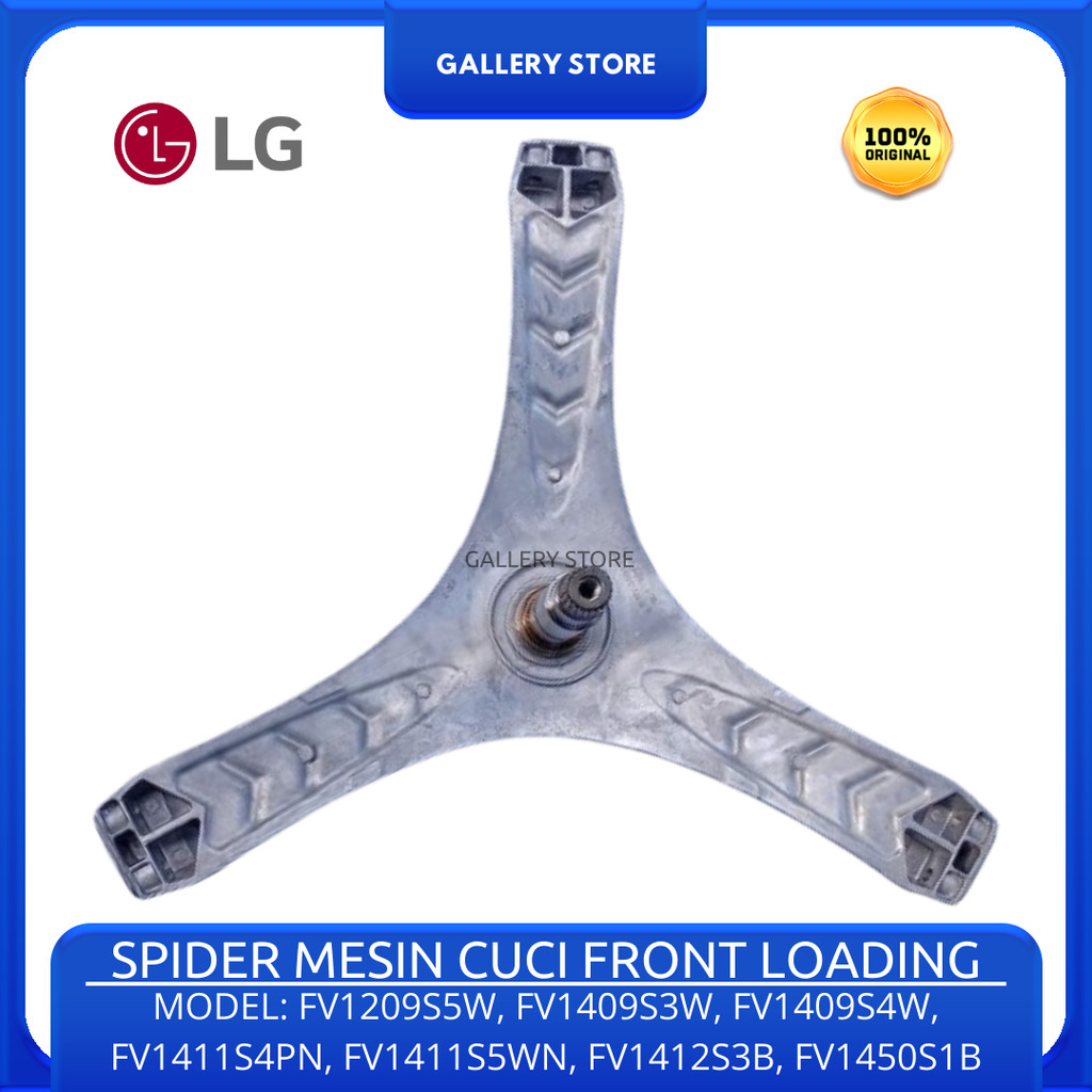Spider Drum Mesin Cuci LG Front Loading FV1209S5W FV1409S3W FV1409S4W FV1412S3B FV1450S1B