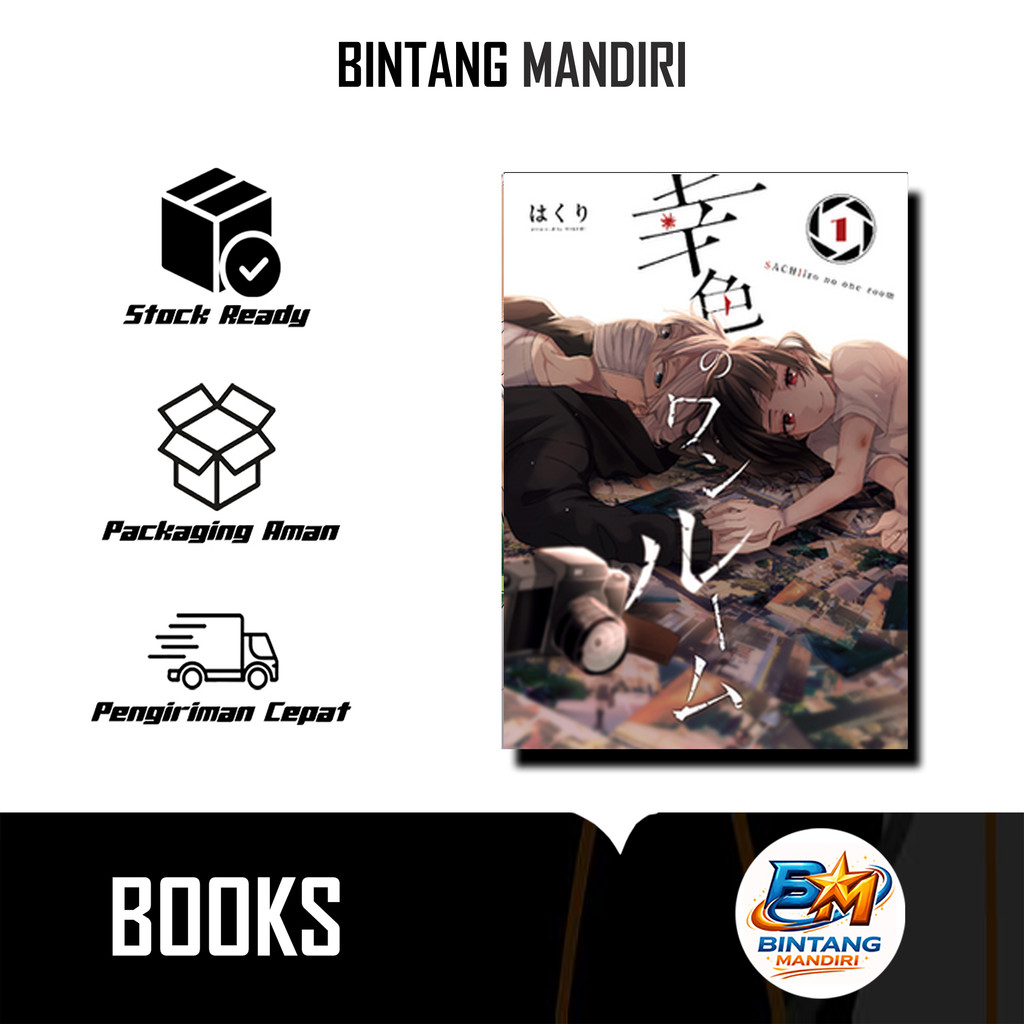 Komik Manga Sachi-iro no One Room Vol. 1-11 by Hakuri Bahasa Indonesia