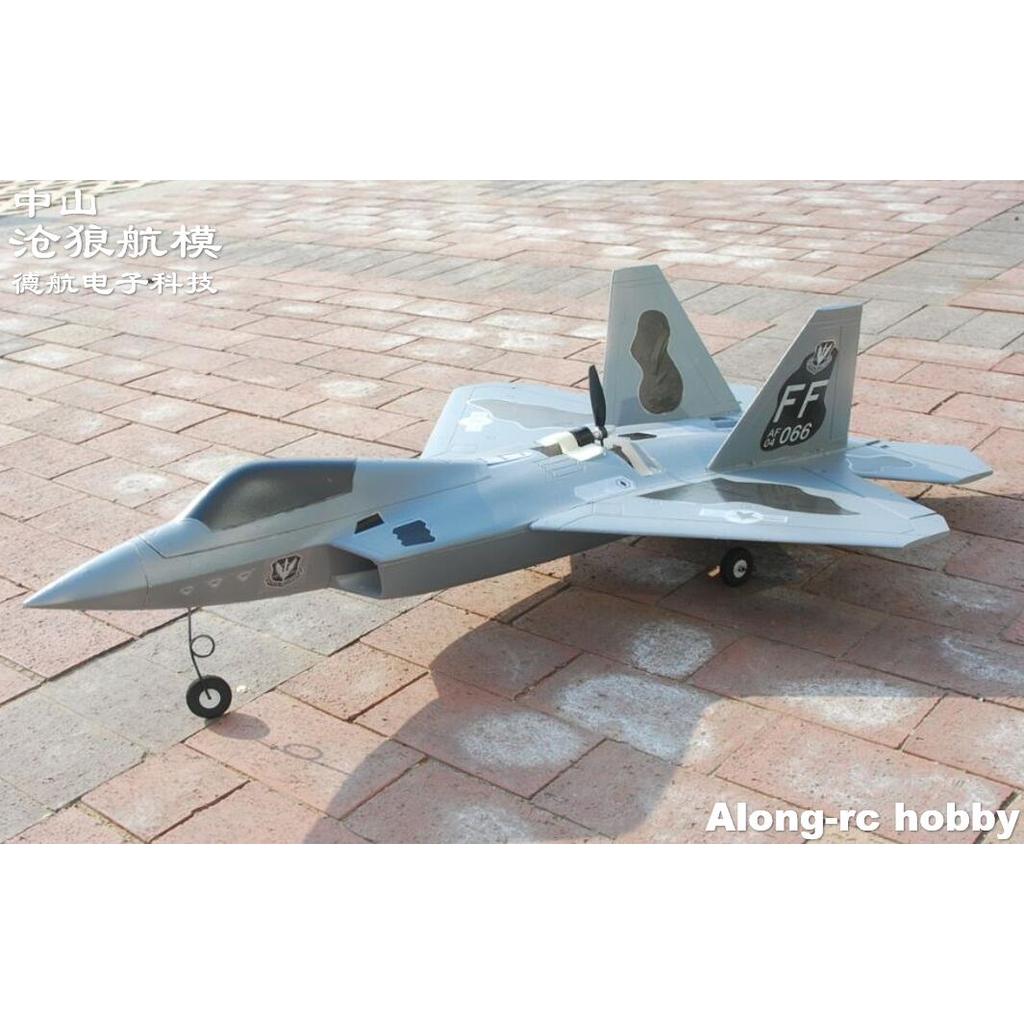 F22 Power System Mutual Conversion Version 720mm Wingspan F-22 Raptor 64mm EDF Plane or Pusher EPO R