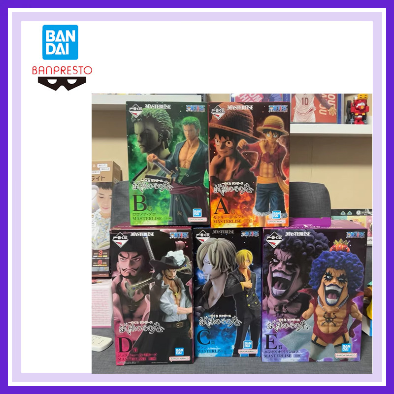 Instock Authentic Brand New Unopened Bandai Banpresto One Piece Ichiban Kuji Luffy Roronoa Zoro Sanj