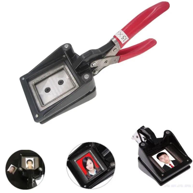 Plier ID Card License Punch Puncher Scrapbooking Cutter Photo photography Cut Stuo e Passport Visa E