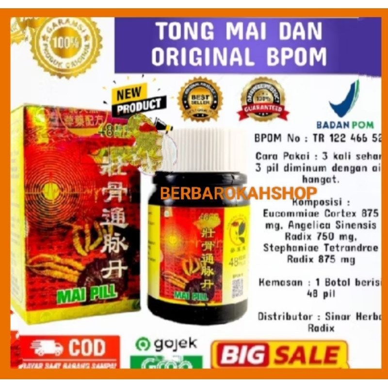 Extra Gratis Ongkir Tong Mai Pill Original Hologram TONG MAI DAN * gallerystoree9 *