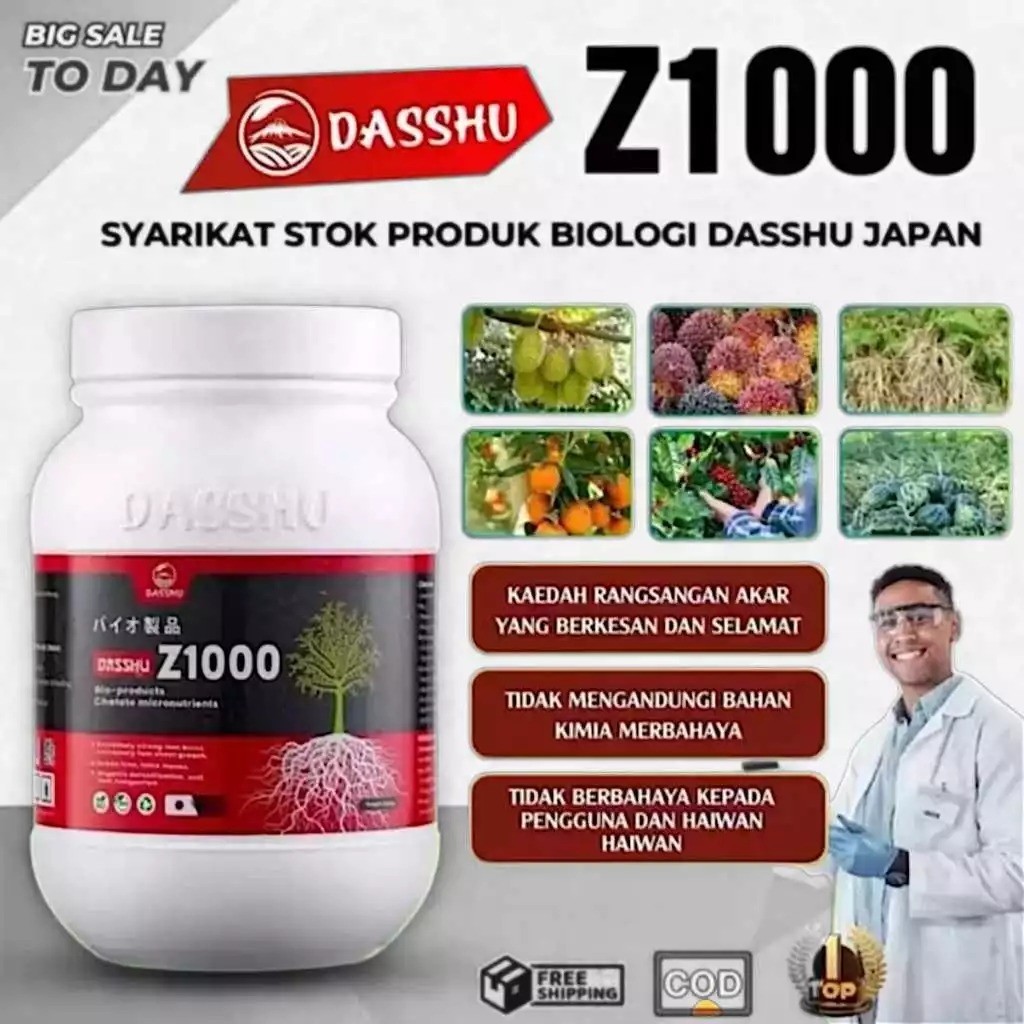 Dasshu Z1000 Pupuk Jepang Organik Original 1 Kg Bonus 1 Set Sendok Takar