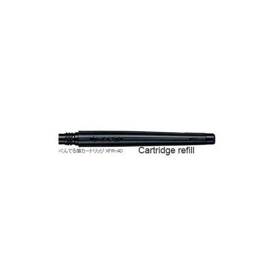 ARTZONE ID ID 20769 Cartridge refill Brush pen : Pentel Standard Brush Pen / 1 pc TERLARIS