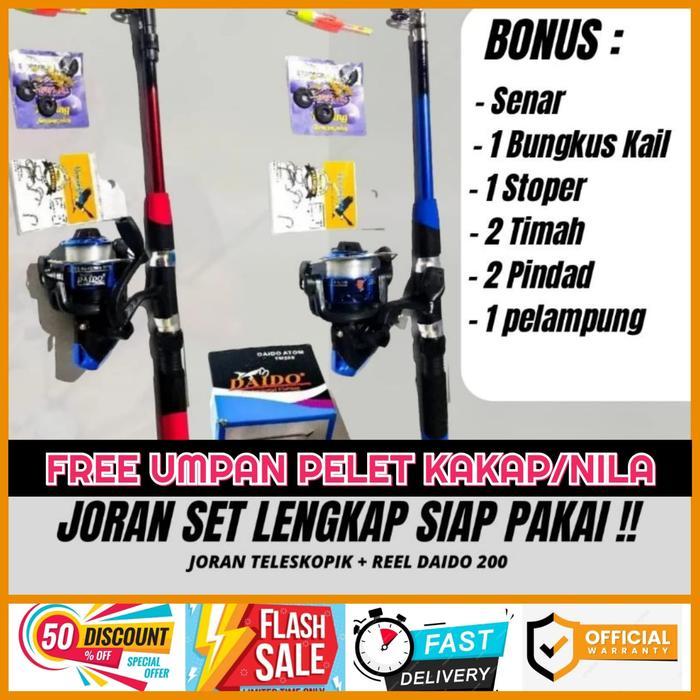 Joran pancing 1 set audrey