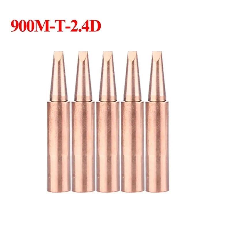 5pcs Pure Copper 900M-T Soldering Iron Tip Electric Tin Tip For Soldering Iron Soldering Supplies