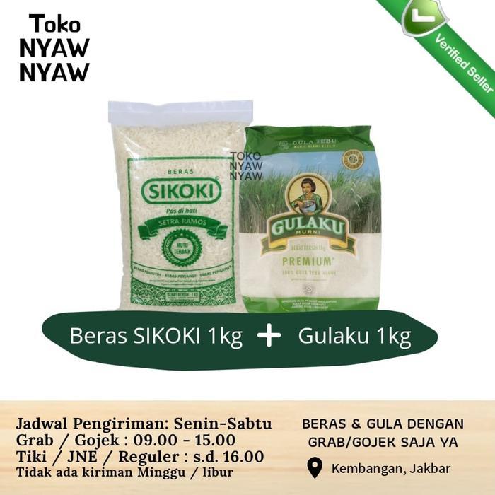BUNDLING Beras Sikoki 1kg + Gulaku 1kg (beras gula 1 kg)