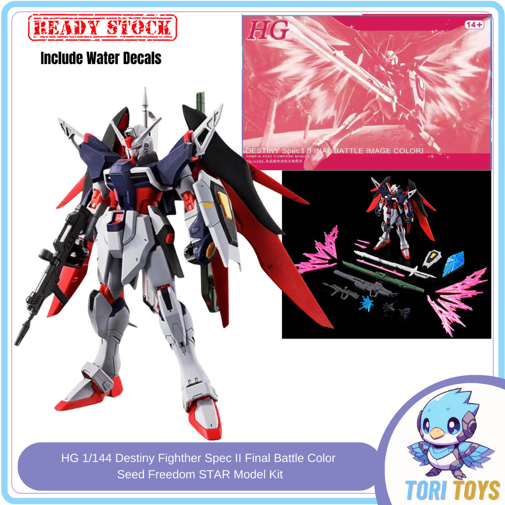 SUMERKAN HG 1/144 Destiny Fighther Spec II Final Battle Color  Seed Freedom STAR Model Kit