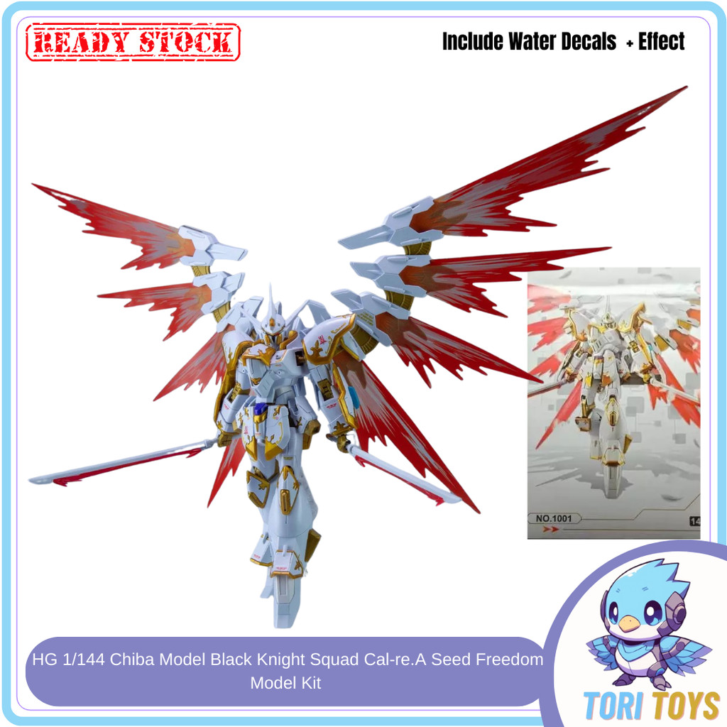 HG 1/144 Chiba Model Black Knight Squad Cal-re.A Seed Cal-rea Freedom Model Kit