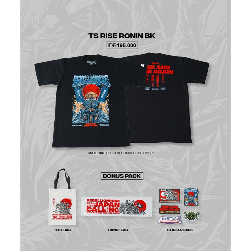 (COD) Rebellion Rose - Tshirt Rebellion Rose - TS RISE RONIN BK