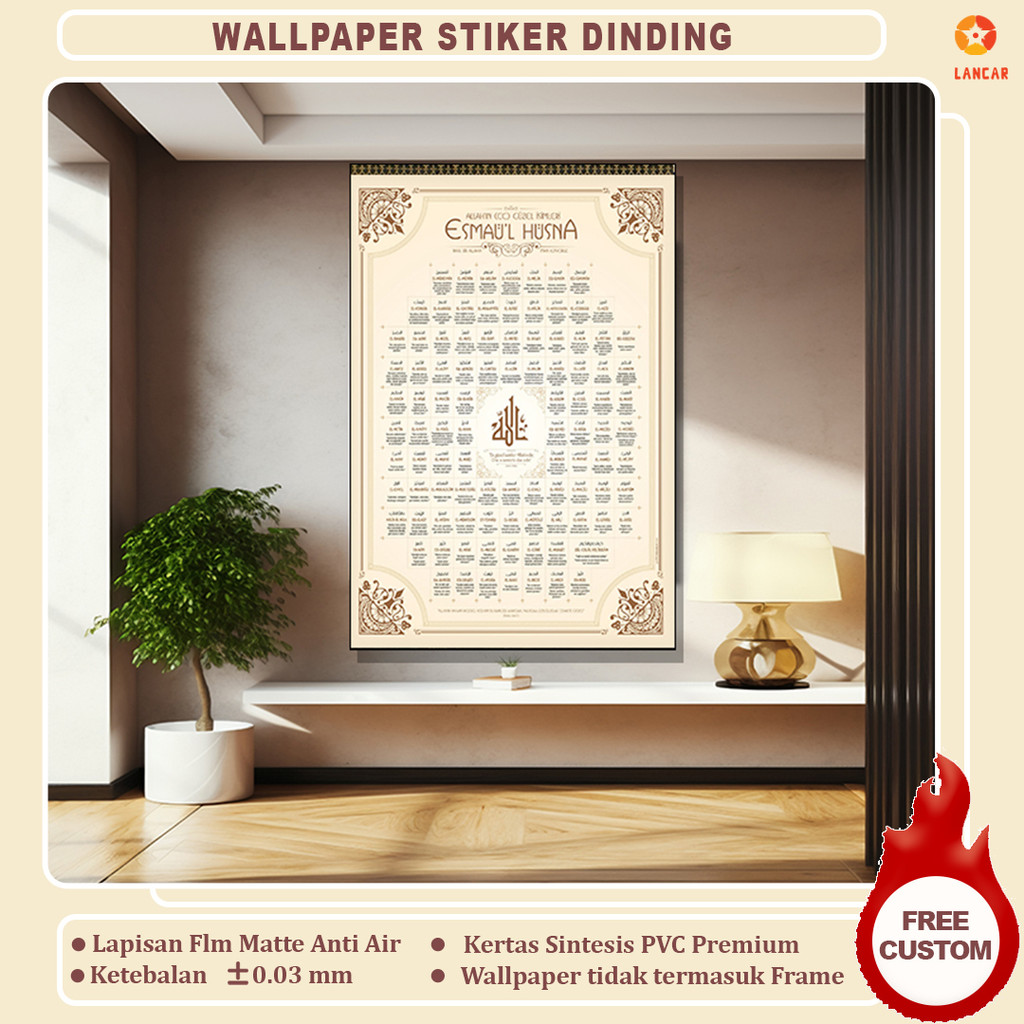 Wallpaper Stiker Dinding Kaligrafi Asmaul Husna - Dekorasi Asma Allah Islami Mushola Estetik Waterpo