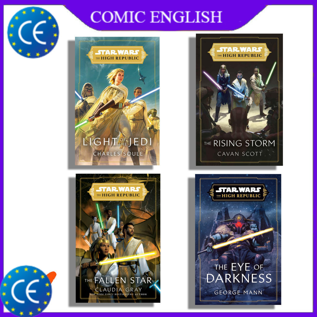 Star Wars: The High Republic Series 4 Books Collection Set (English)