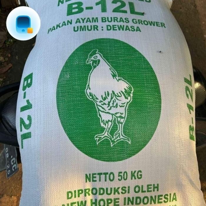 Pakan Ayam Pur Reapak Ukuran 200 gr- Cocok untuk Ayam Bangkok, Kub, Joper, dan Pedaging