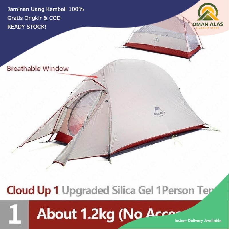 TENDA CLOUD UP 1 NATUREHIKE NH18T010-T UPGRADED VERSION