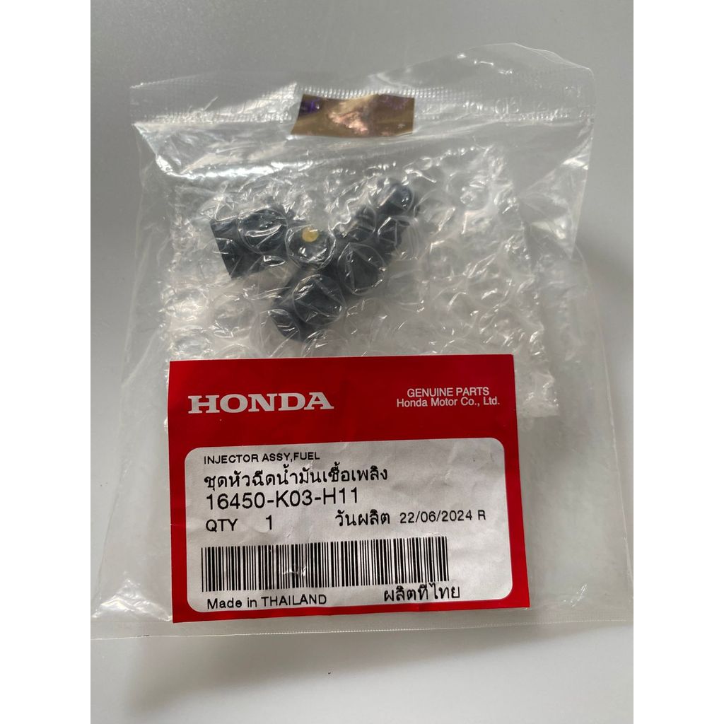 16450K03H11 Injector Assy, Fuel Honda MSX 125 Monkey  Zoomer-X Wave Series 125 Supra X 125 FI / Blad