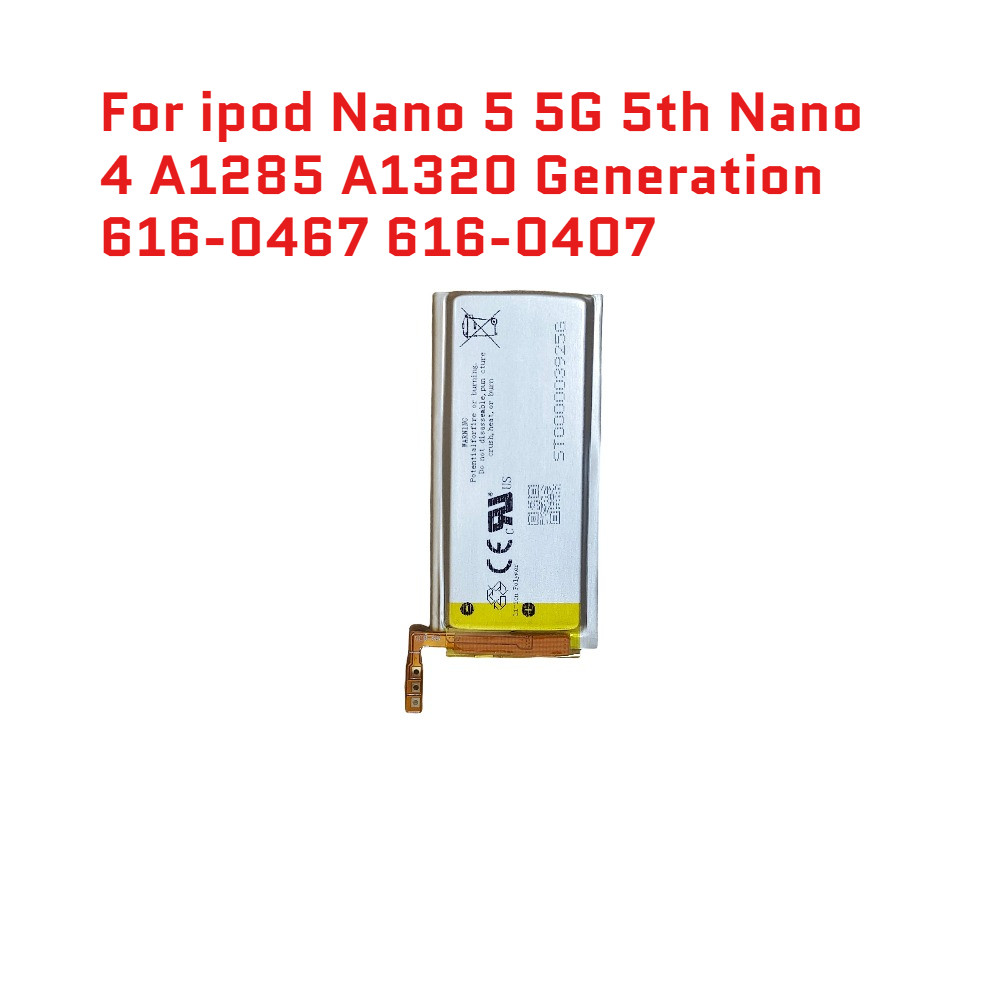 For ipod Nano5 5G 5th Generation MP3 LiPolymer 6160467 6160407 Replacement Battery Nano 4 A1285 A132