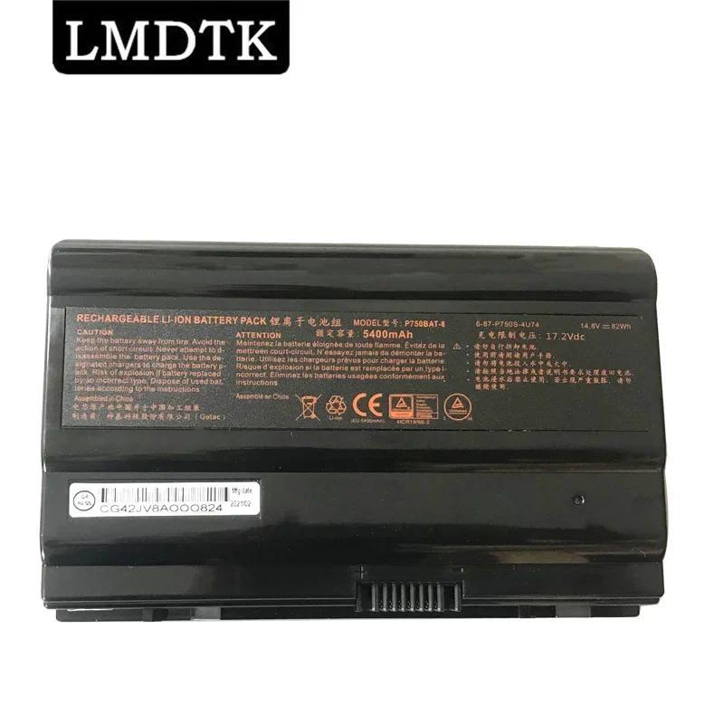 LMDTK New P750BAT-8 Laptop Battery For Clevo P750 P750ZM P750S P751 P751ZM P751DM Terrans Force X599