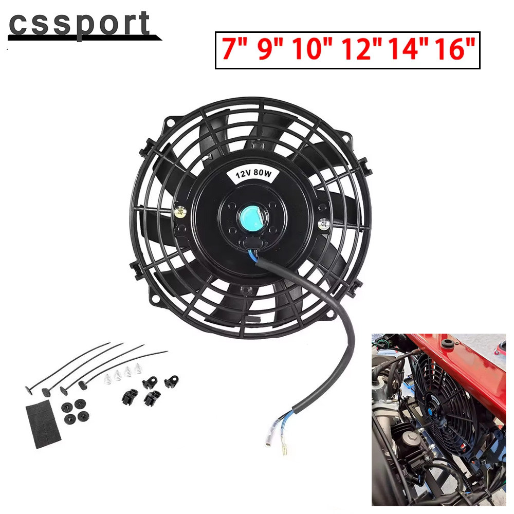 Universal 7/9/10/12/14/16 In Car Air Contioning Cooling Fan Blade Cool Mounting Kit 12V 80W 2100RPM