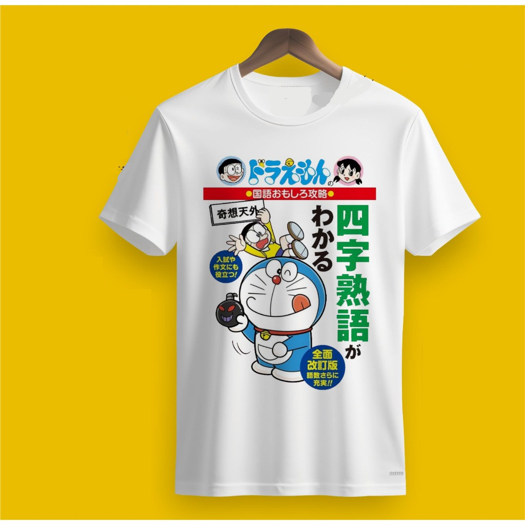 KAOS OLEH OLEH JEPANG JAPAN TOKYO OSAKA PAKAI TAG LABEL JEPANG ASLI. BAJU SOUVENIR