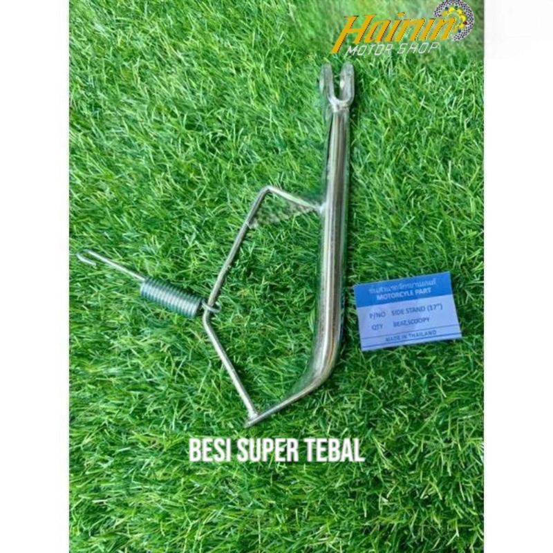 Standar samping Beat ring 17 standar Satu Beat ring 17 beat scoopy vario vario 125 ring 17 krom
