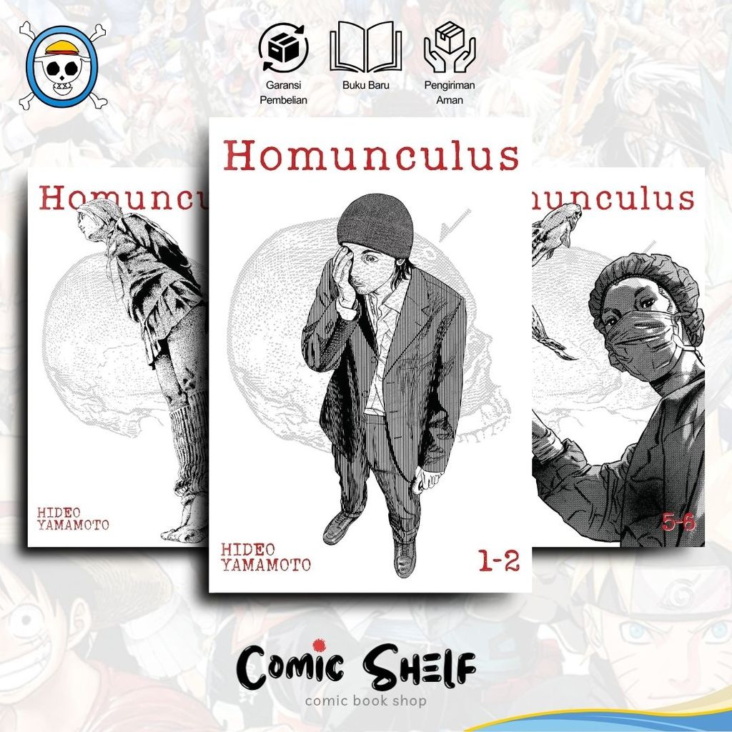 Homunculus (Omnibus) (5 book series) by Hideo Yamamoto