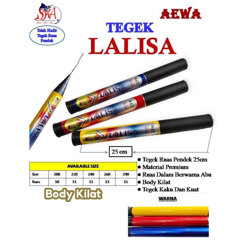 Tegek Fiber Lalisa Ruas Pendek 25Cm