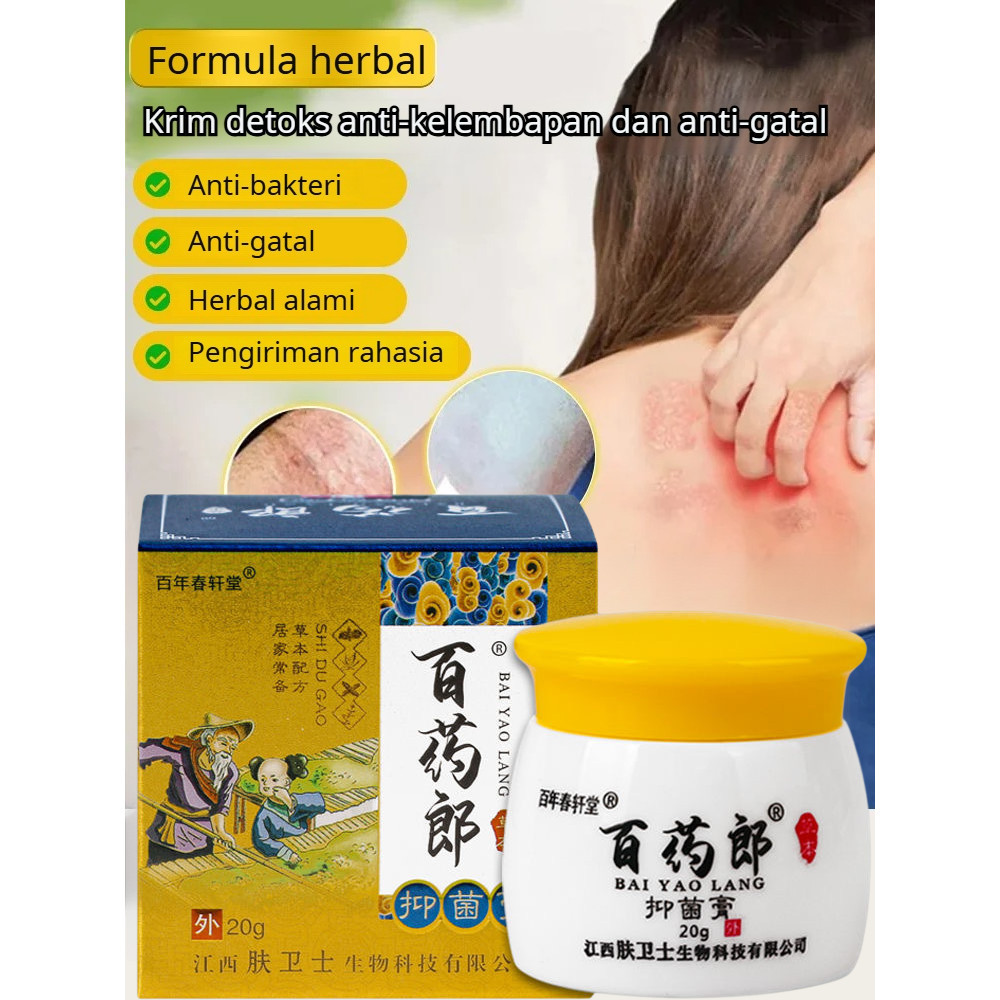 Cepat Redakan Gatal & Ruam Salep Obat Luar Gatal Eksim Dermatitis Krim Antijamur/Salep Gatal Dermati