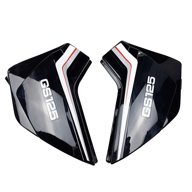 Motorcycle Side Covers for Suzuki Haojue Qingqi Jingeng Faring Panels GS125 QJ125 QS125 HJ125 LF125 