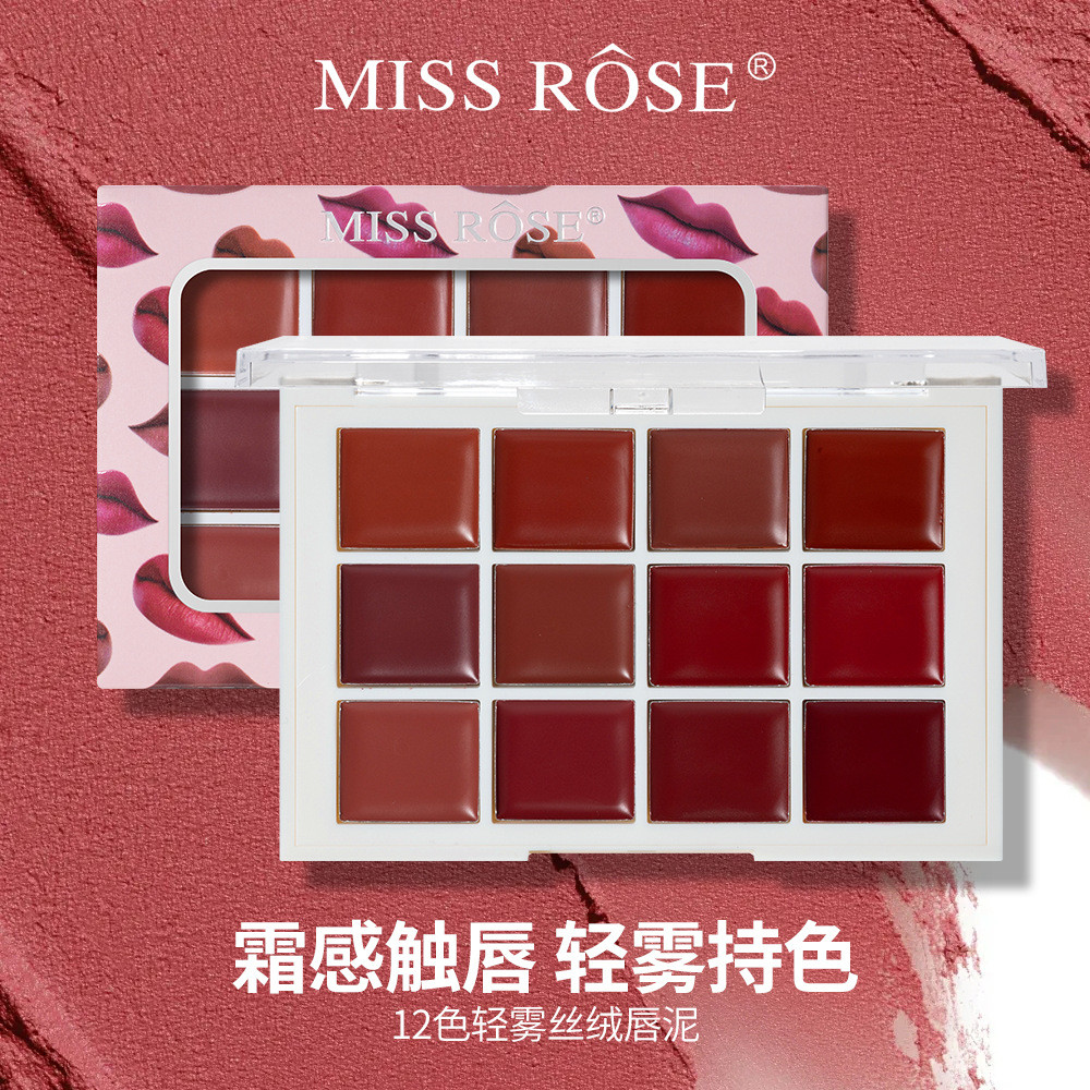 12Palet Lipstik Matte Creamy Warna Lembut dan Multi-Warna Lipstik Matte