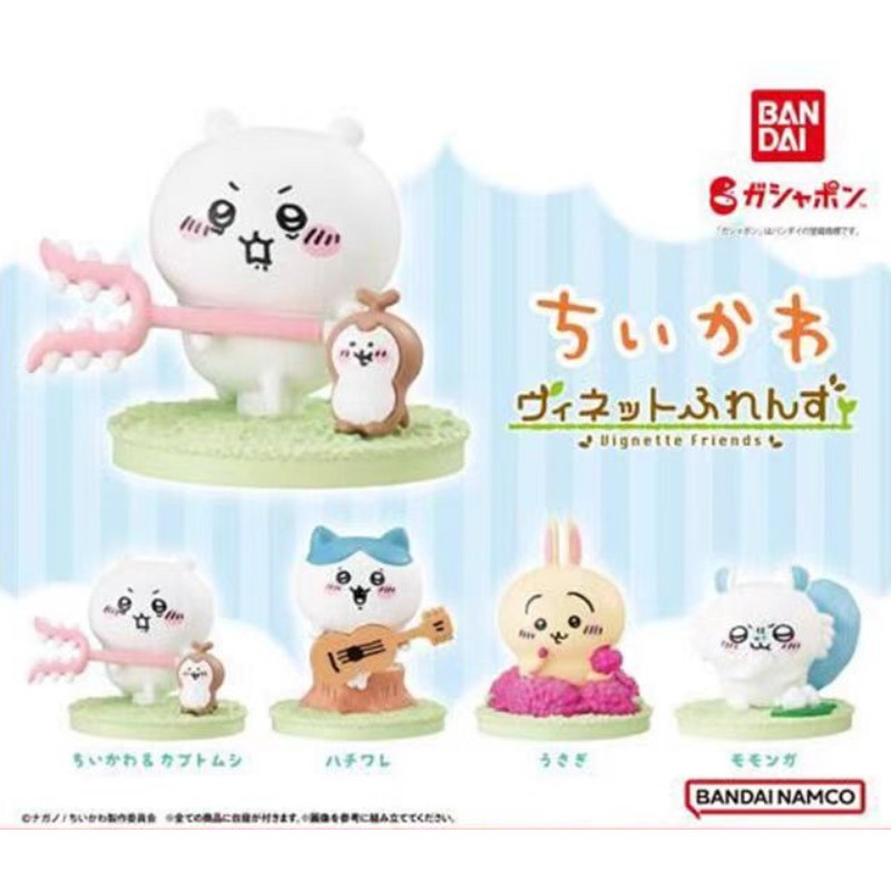 Bandai Original Gashapon ibi KaWA Friends Usagi & Hai Anime Figure, Collectible Desktop Decor Cute A