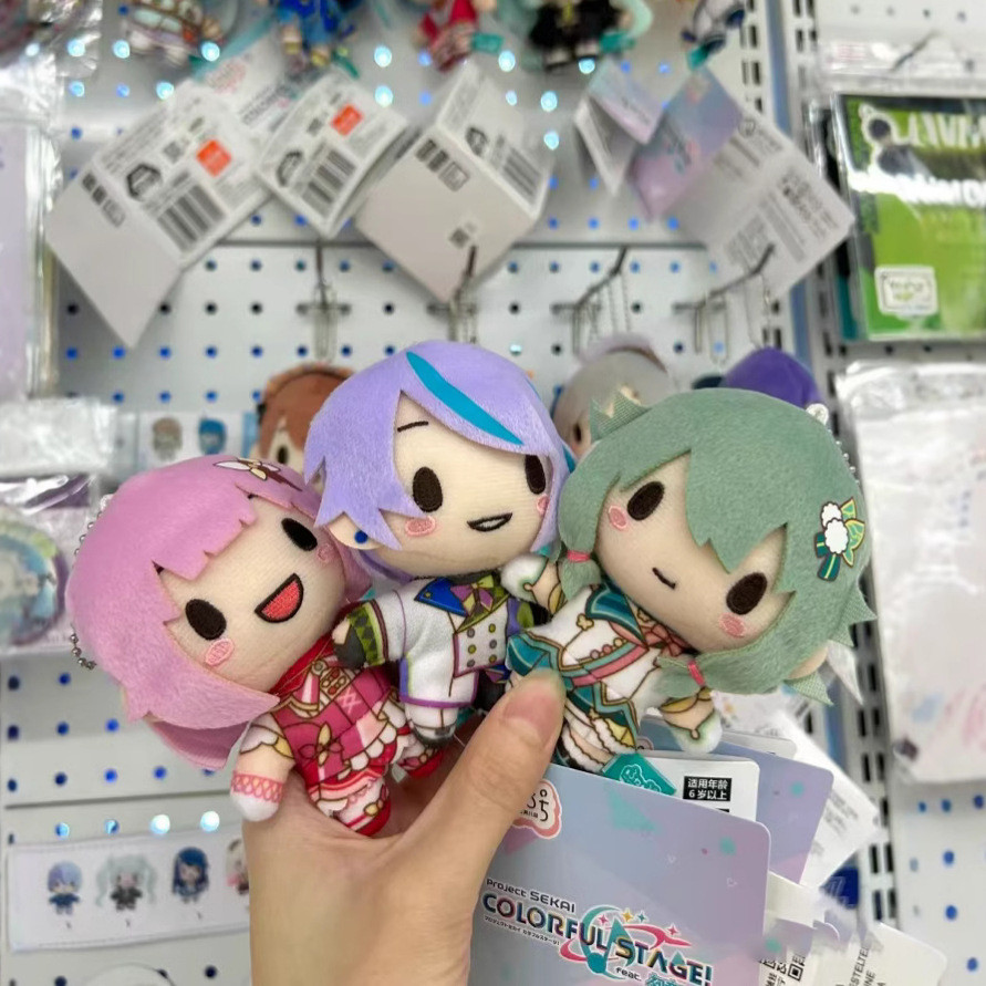 New Project Sekai Akiyama Mizuki Amia Nightcord Asahina Mafuyu Mfy Idol Plush Doll Plushie Keyain Ba