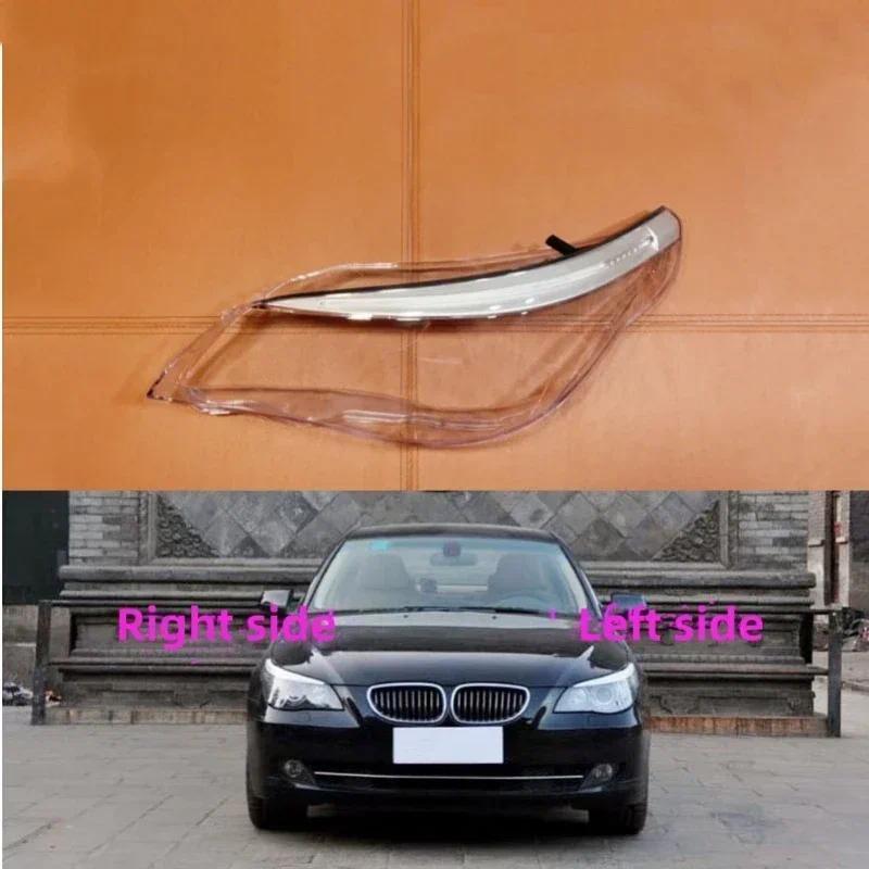 For BMW 5 Series E61 E60 2004 2005 2006 2007 2008 2009 2010 Car Headlight Shell Headlight Cover Head