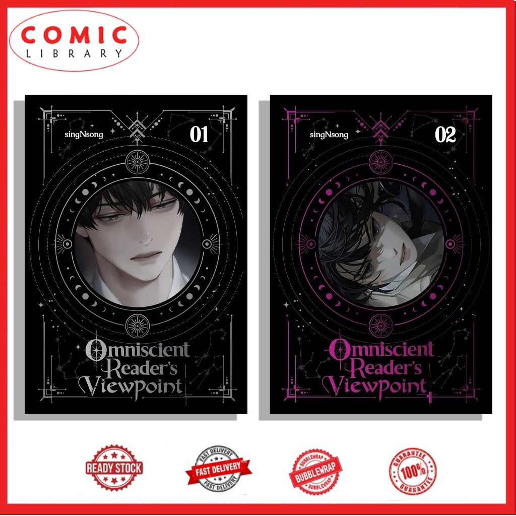 Omniscient Reader's Viewpoint volume 1 & 2 (Novel)