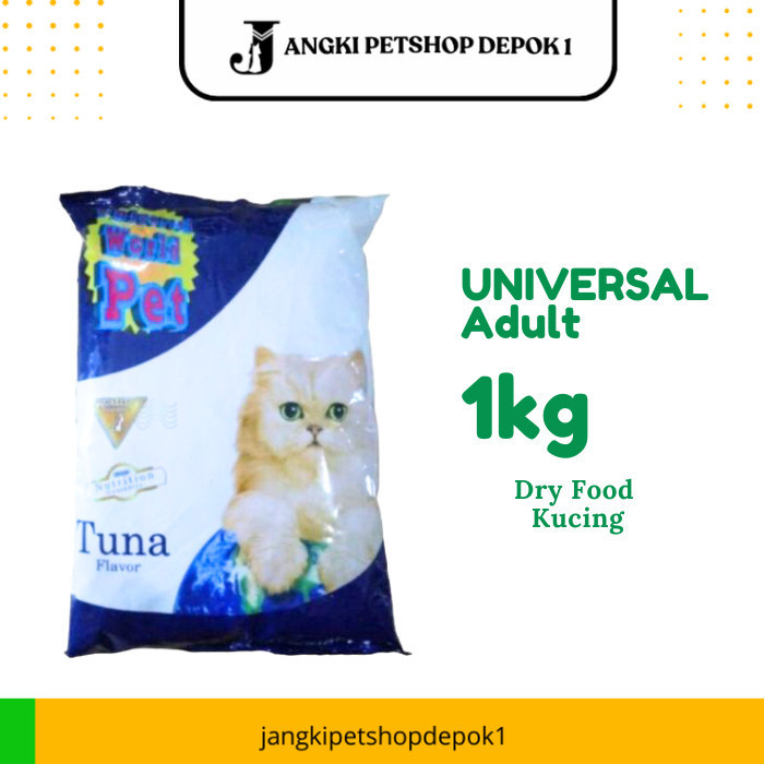 Universal Tuna 1kg Dry Cat Food Makanan Kucing Dewasa