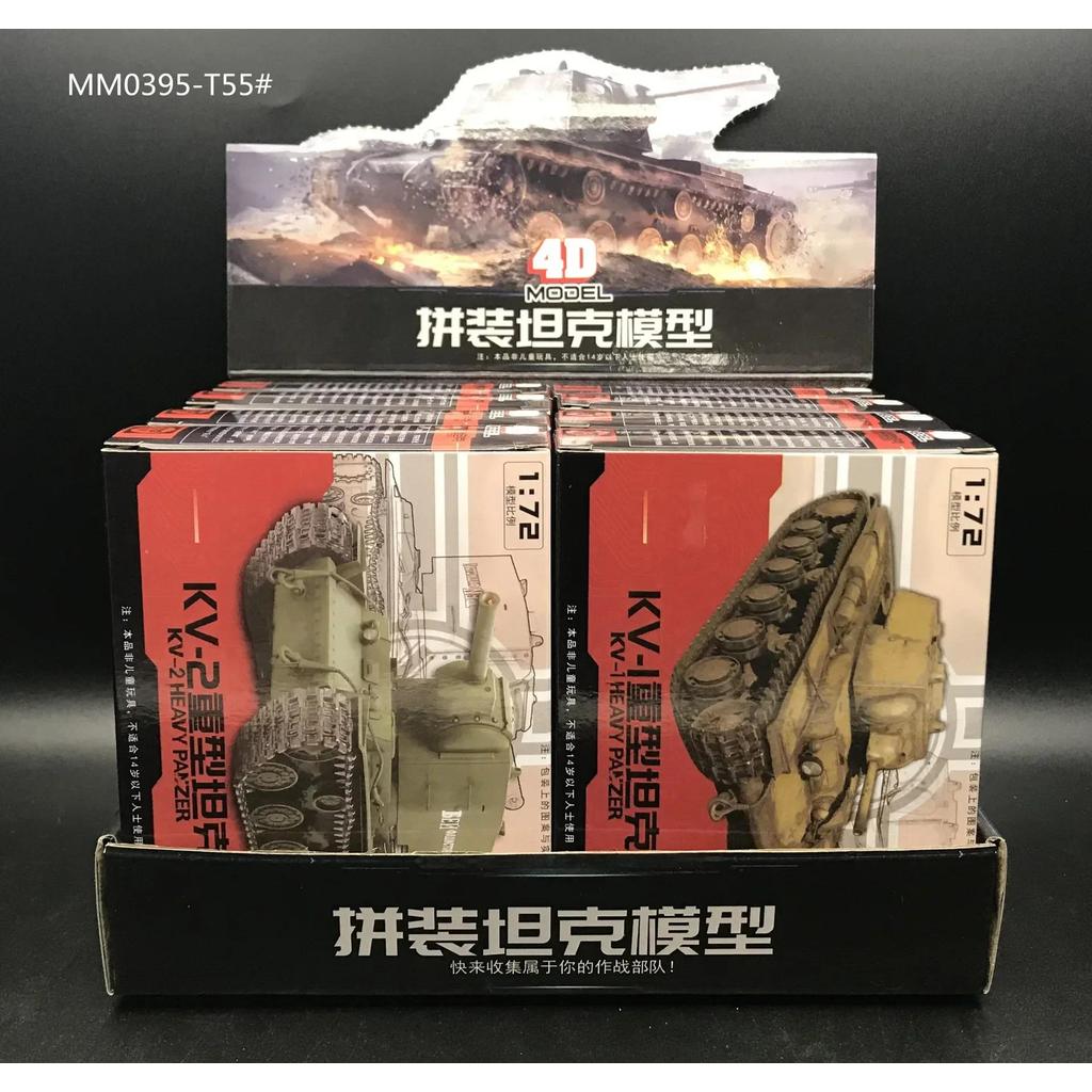 8PCS 1:72 4D Assemble Tank Model 3th Generation Sherman Challenger Y Puzzle Plastic Assembly Free As