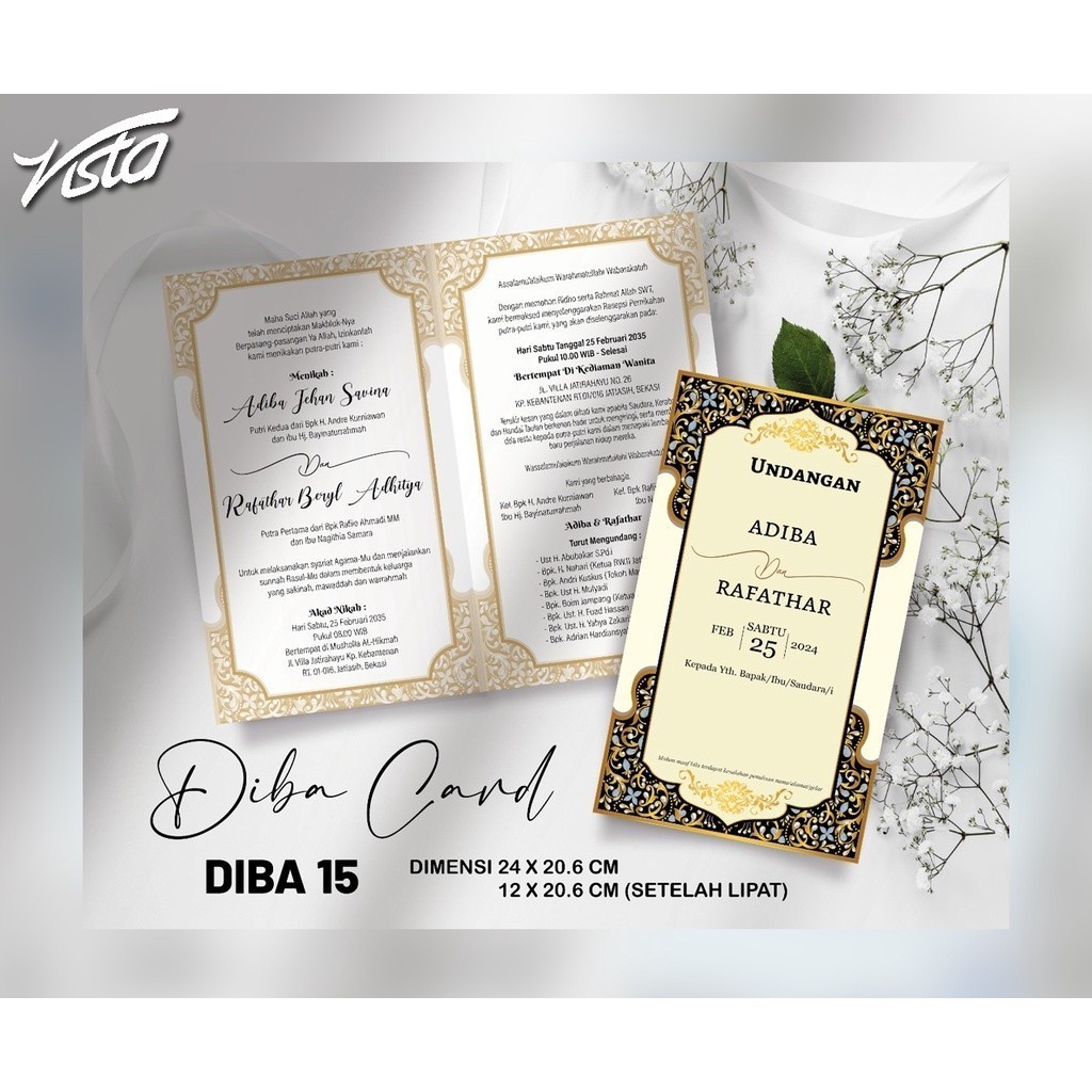 Blangko Undangan   Diba Card 15   Invitation